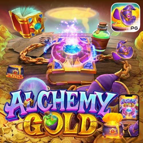 Alchemy-Gold-01-1.jpg