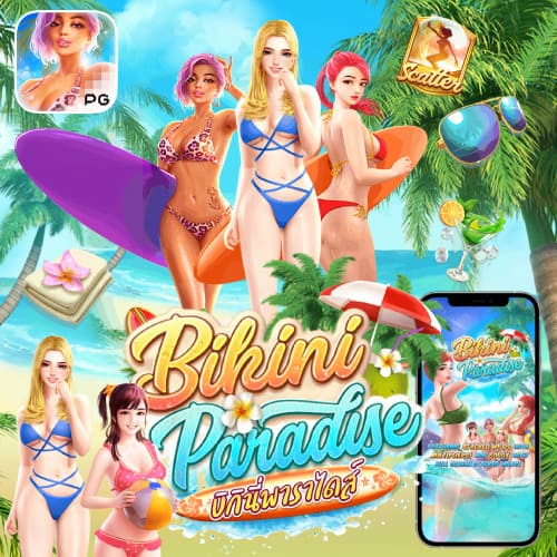 Bikini-Paradise-01.jpg