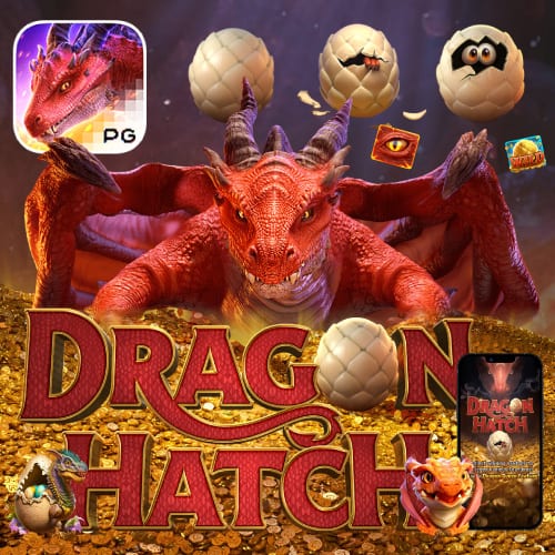 Dragon-Hatch-01.jpg