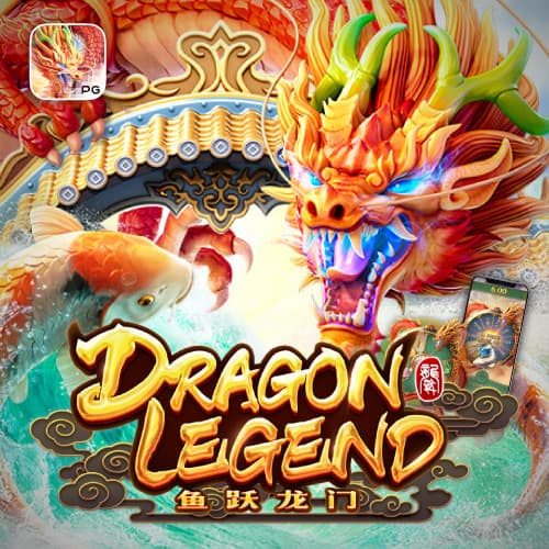 Dragon-Legend-01.jpg