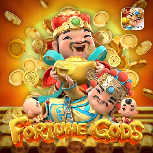 Fortune-Gods-01.jpg