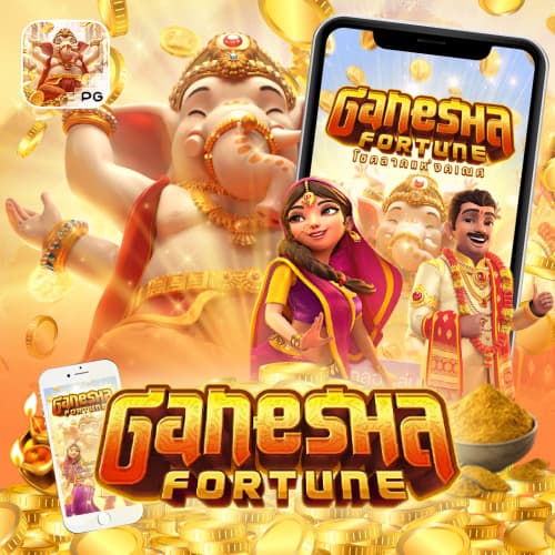 Ganesha-Fortune-01.jpg