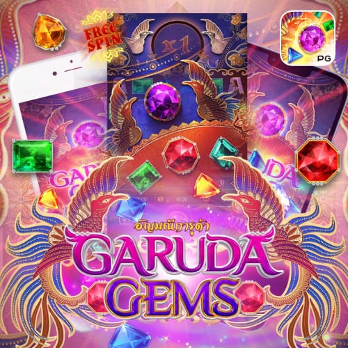 Garuda-Gems-01.jpg