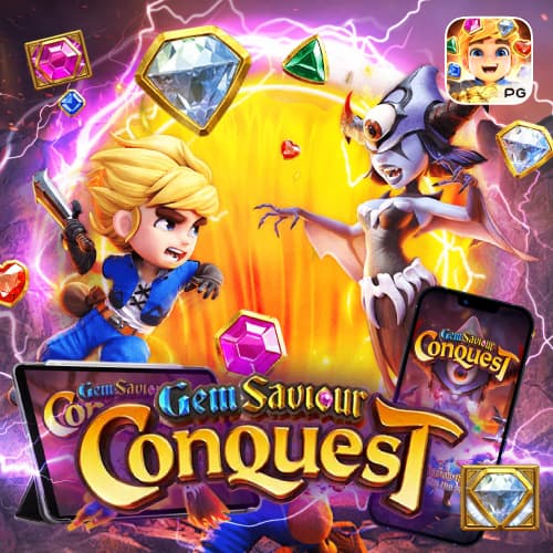 Gem-Saviour-Conquest-01.jpg