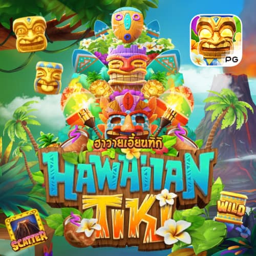 Hawaiian-Tiki-01.jpg