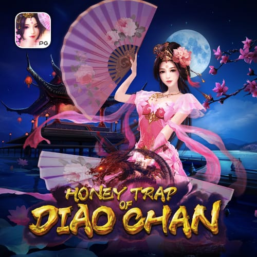 Honey-Trap-of-Diao-Chan-01.jpg