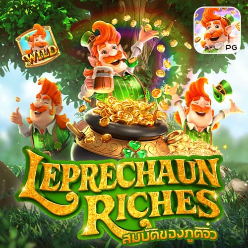 Leprechaun-Riches-01.jpg