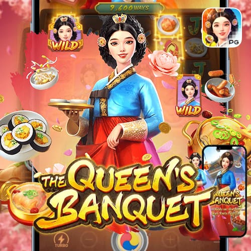 Queen-banquet-01.jpg