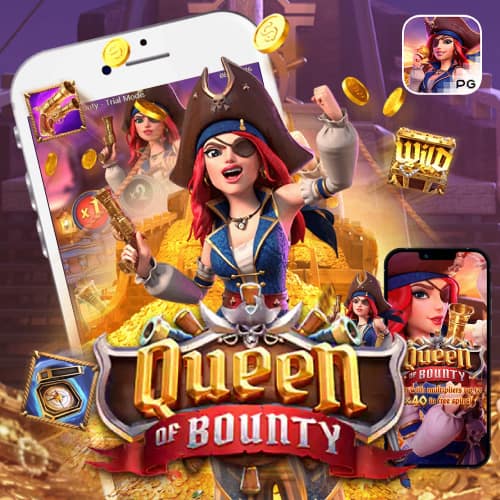 Queen-bounty-01.jpg