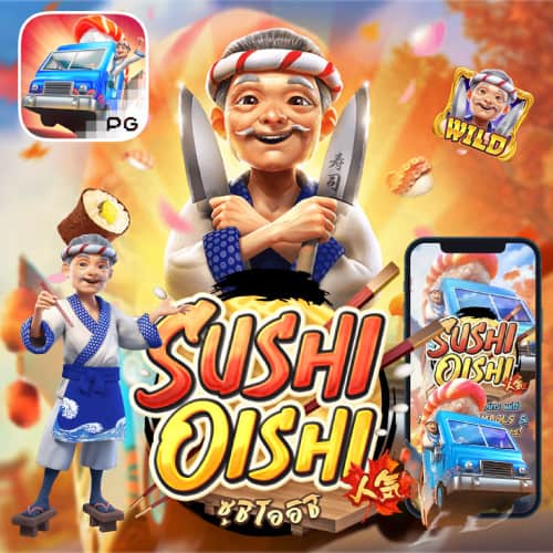 sushi-oishi-01.jpg